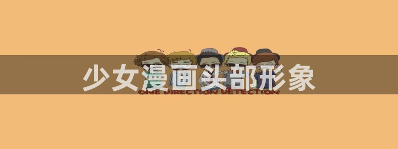 漫蛙漫画51漫画官网免费