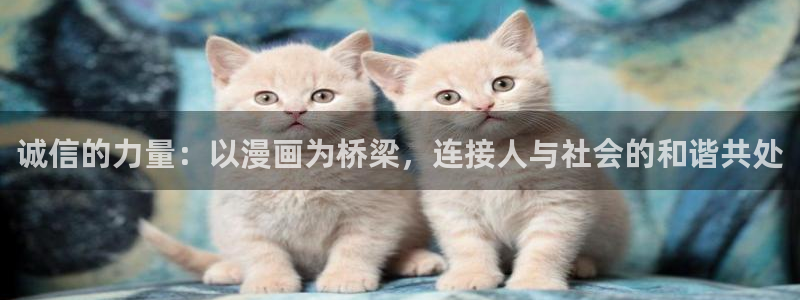 歪歪漫画入口在线观看51漫画