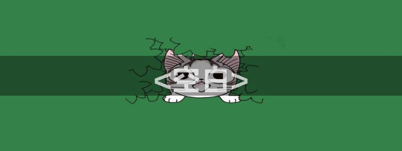 双男51漫画在线观看：<空白>